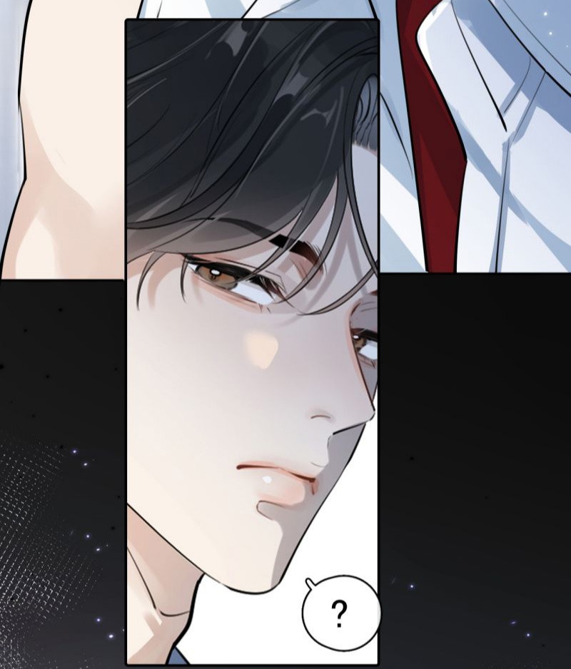 Cậu Vượt Giới Rồi Chap 58 - Trang 4