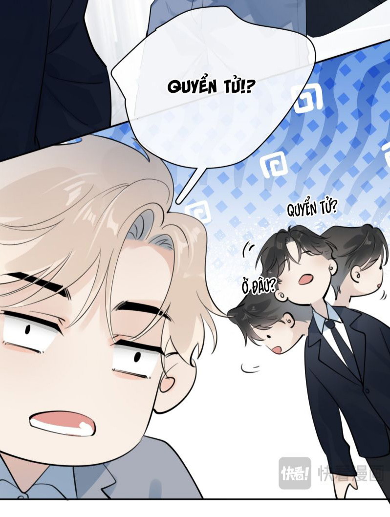 Cậu Vượt Giới Rồi Chap 58 - Trang 4