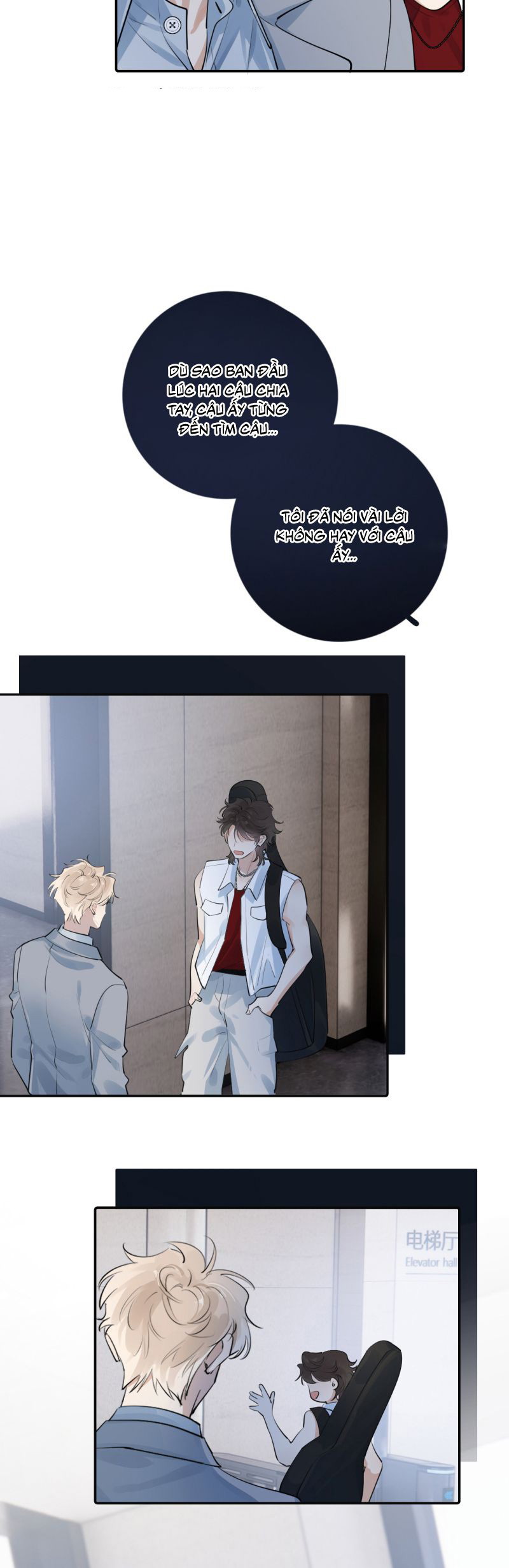 Cậu Vượt Giới Rồi Chap 58 - Trang 4