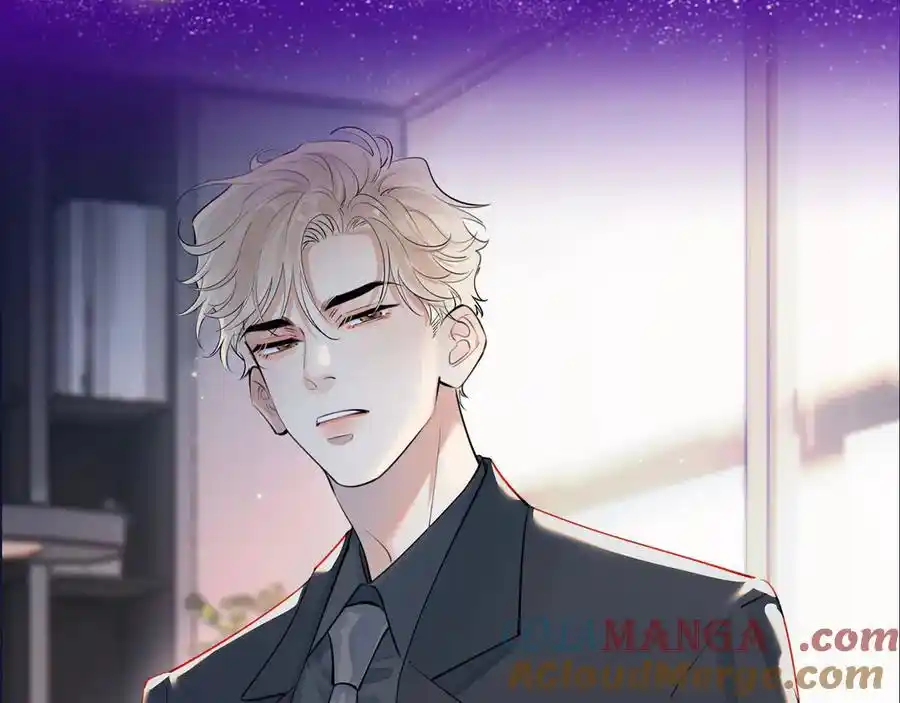 Cậu Vượt Giới Rồi Chap 63 - Trang 4
