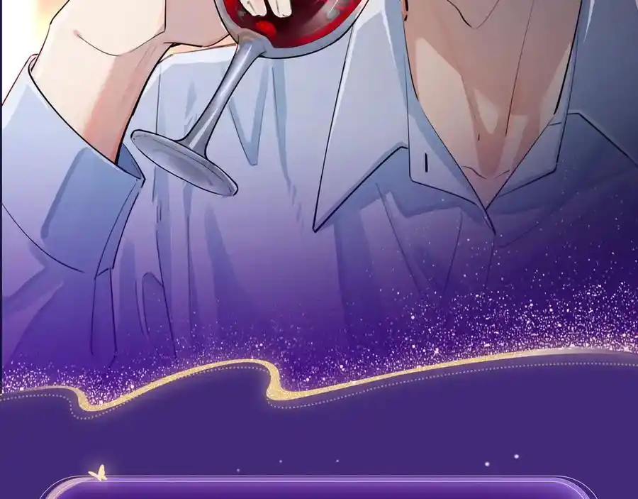 Cậu Vượt Giới Rồi Chap 63 - Trang 4