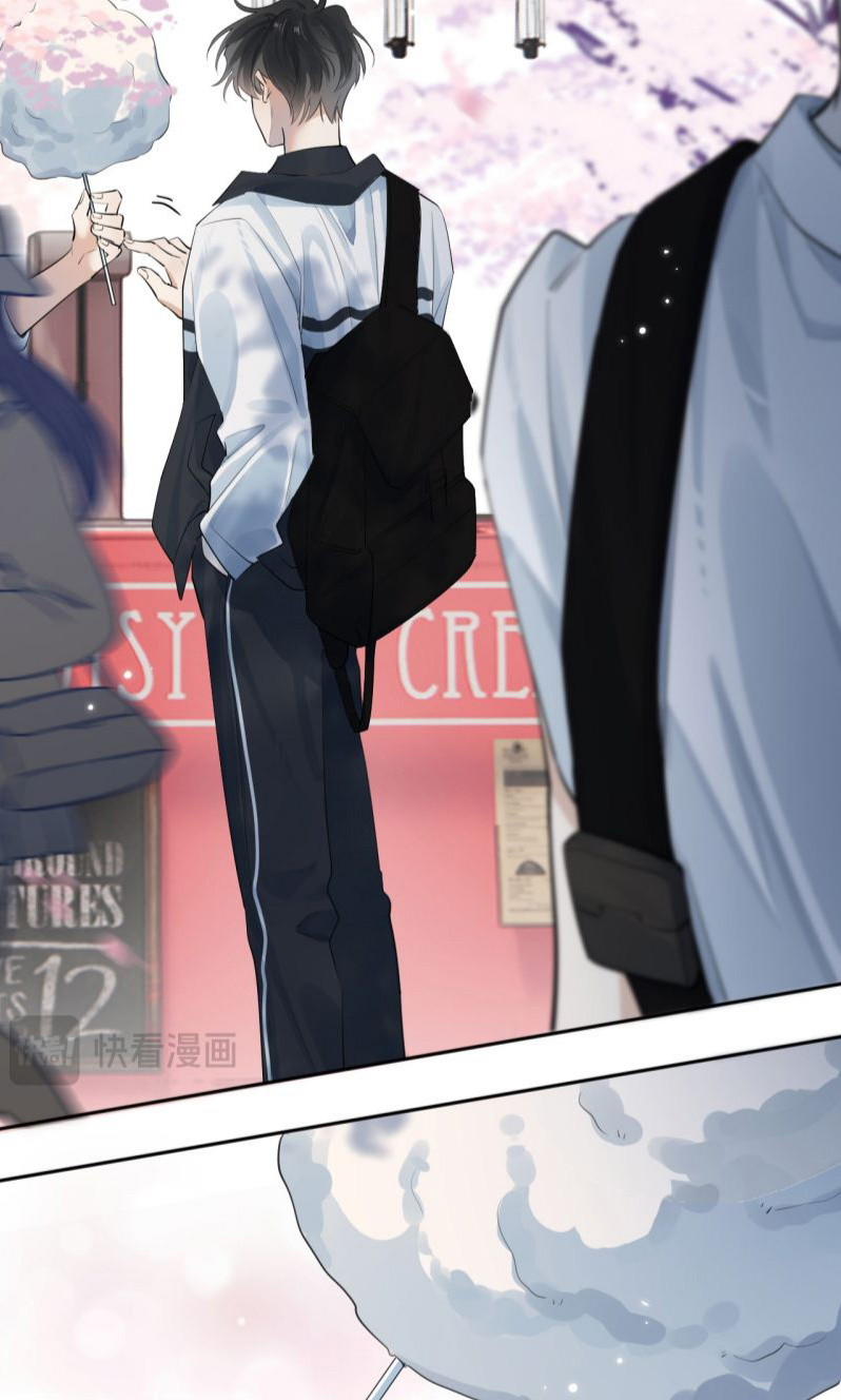 Cậu Vượt Giới Rồi Chap 65 - Trang 4