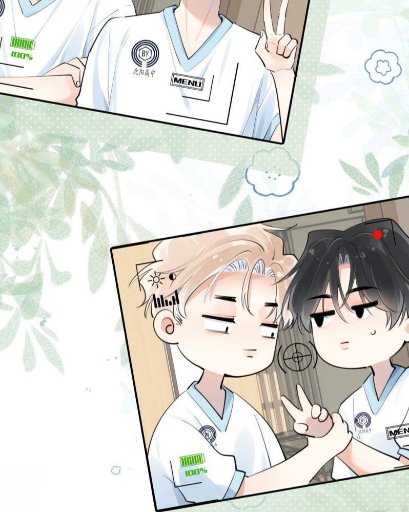 Cậu Vượt Giới Rồi Chapter 66 - Trang 4