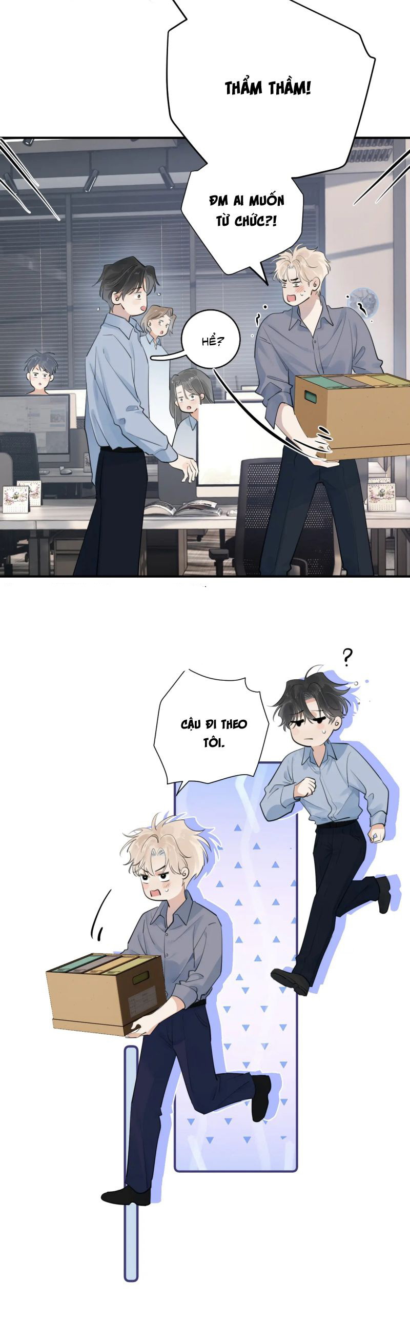 Cậu Vượt Giới Rồi Chap 75 - Trang 4