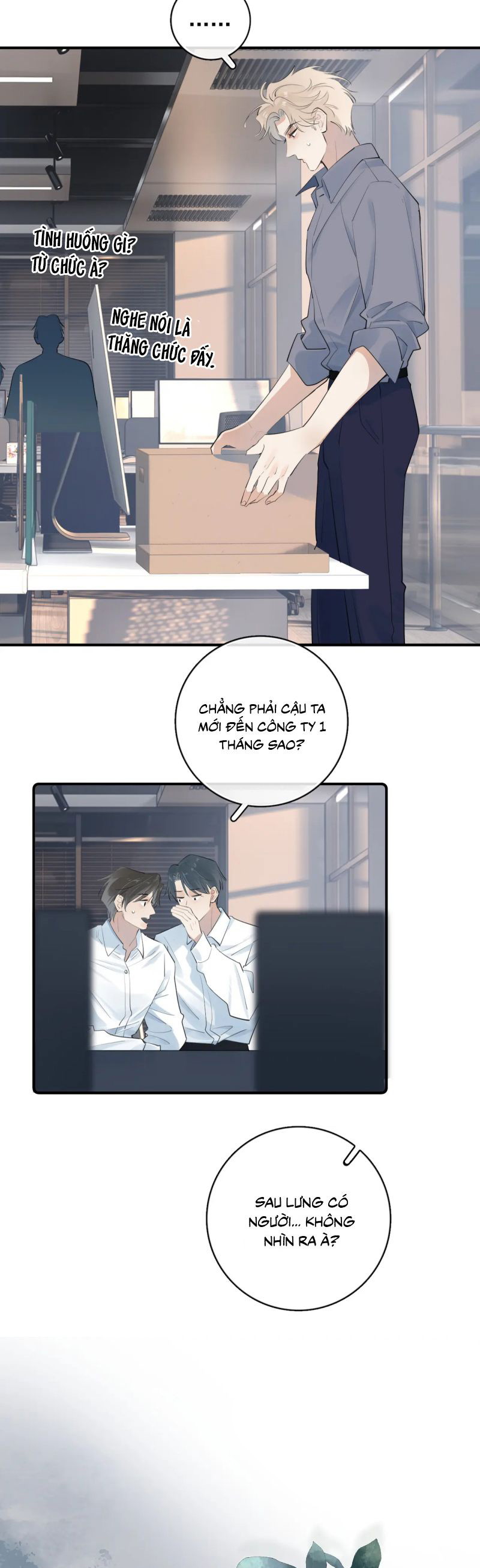 Cậu Vượt Giới Rồi Chap 76 - Next Chap 77