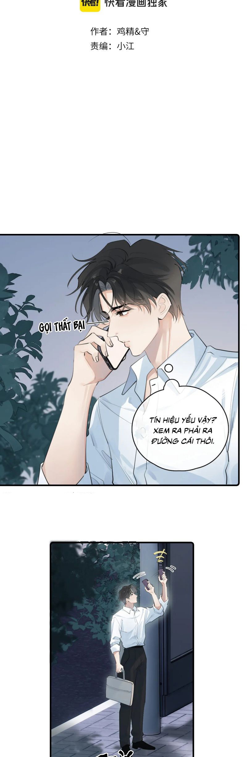 Cậu Vượt Giới Rồi Chap 79 - Next Chap 80