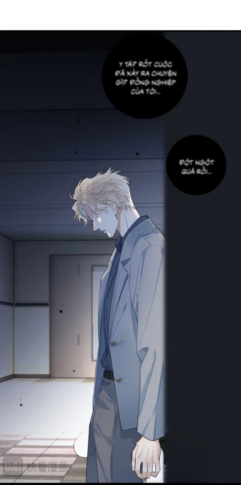 Cậu Vượt Giới Rồi Chap 79 - Next Chap 80