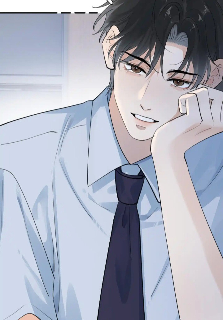 Cậu Vượt Giới Rồi Chapter 83 - Trang 4