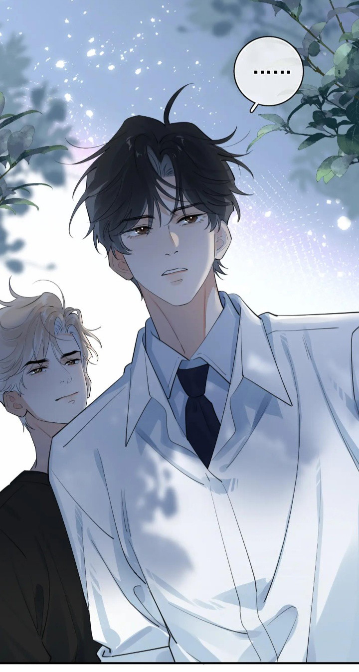 Cậu Vượt Giới Rồi Chapter 85 - Trang 4