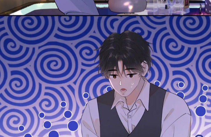 Cậu Vượt Giới Rồi Chapter 9 - Trang 4