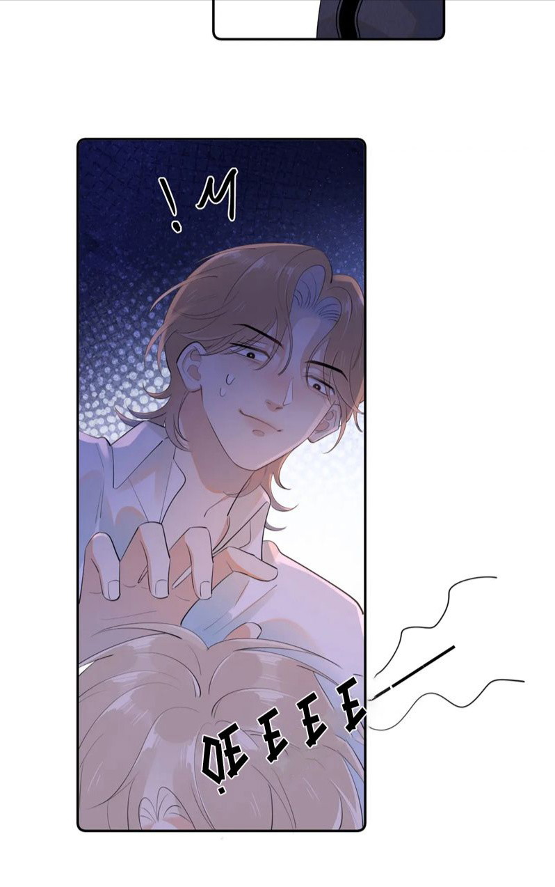 Cậu Vượt Giới Rồi Chapter 9 - Trang 4