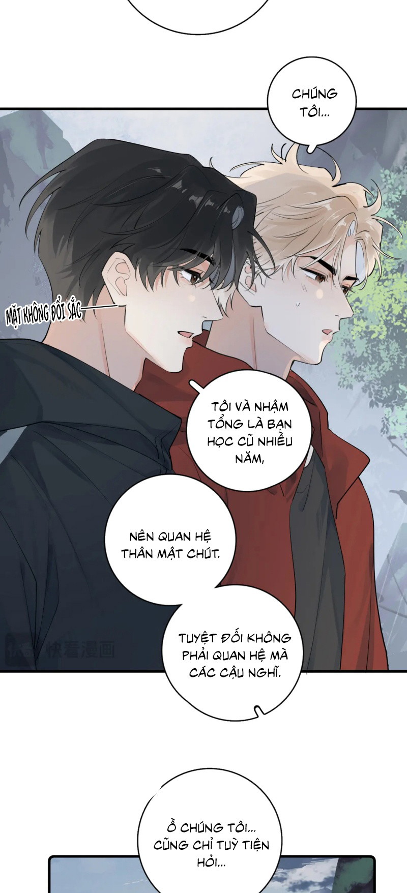 Cậu Vượt Giới Rồi Chapter 91 - Trang 3