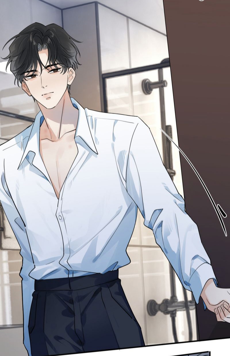Cậu Vượt Giới Rồi Chapter 93 - Trang 3