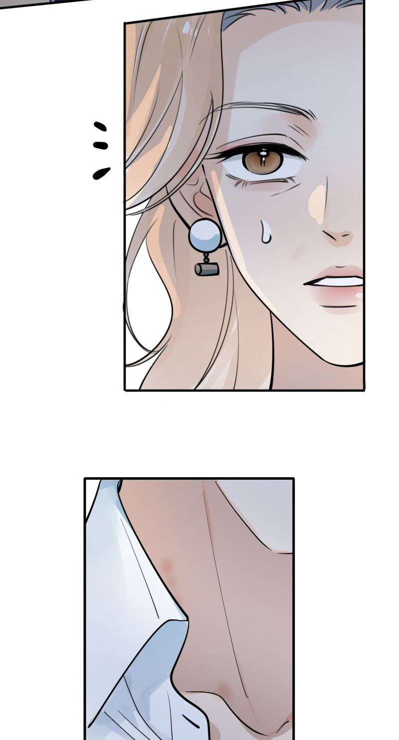 Cậu Vượt Giới Rồi Chapter 93 - Trang 3