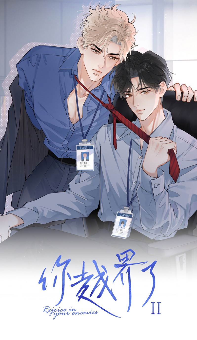 Cậu Vượt Giới Rồi Chapter 95 - Next Chap 96