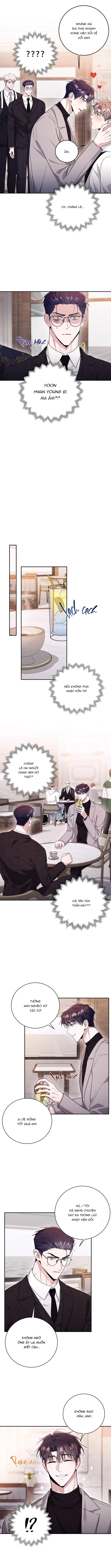Rùng mình? Chua chua, ngọt ngọt! Chapter 33 H+ - Trang 2