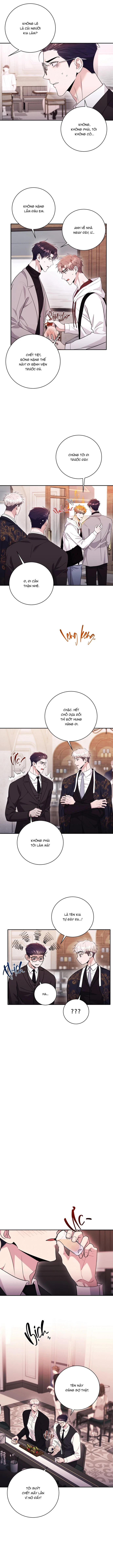 Rùng mình? Chua chua, ngọt ngọt! Chapter 33 H+ - Trang 2