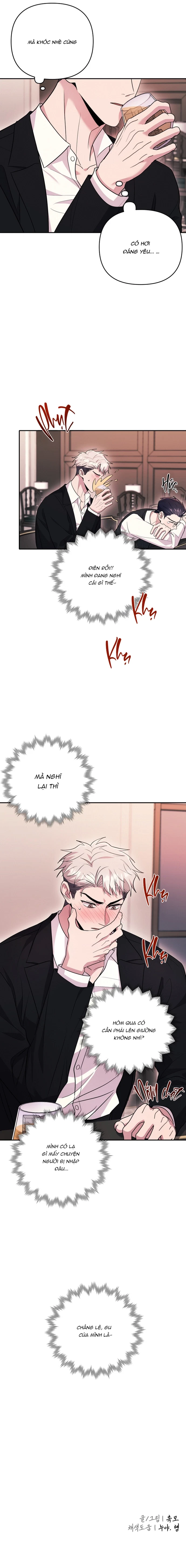 Rùng mình? Chua chua, ngọt ngọt! Chapter 33 H+ - Trang 2