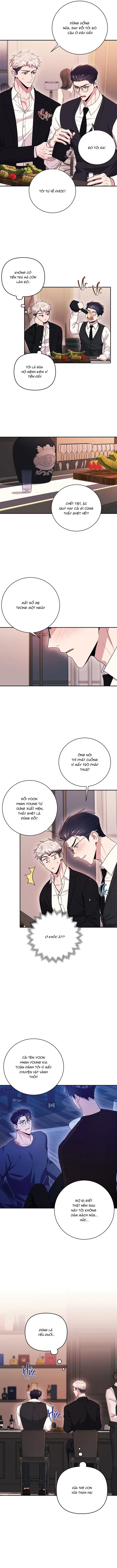 Rùng mình? Chua chua, ngọt ngọt! Chapter 33 H+ - Trang 2