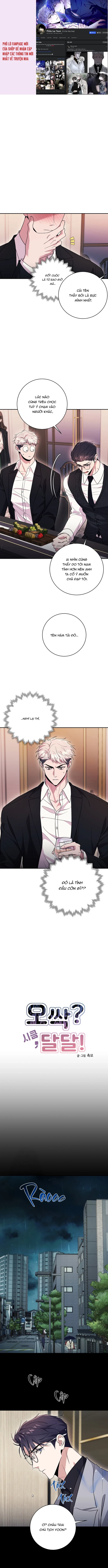 Rùng mình? Chua chua, ngọt ngọt! Chapter 34 - Trang 2