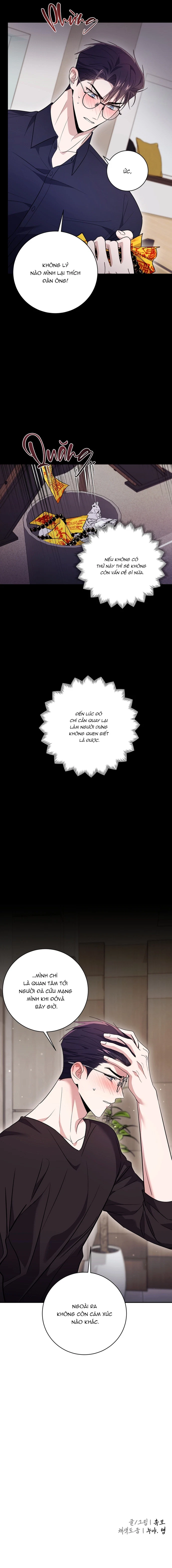 Rùng mình? Chua chua, ngọt ngọt! Chapter 34 - Trang 2