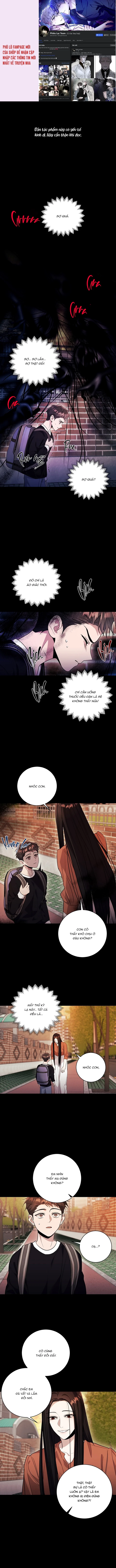 Rùng mình? Chua chua, ngọt ngọt! Chapter 35 - Trang 2