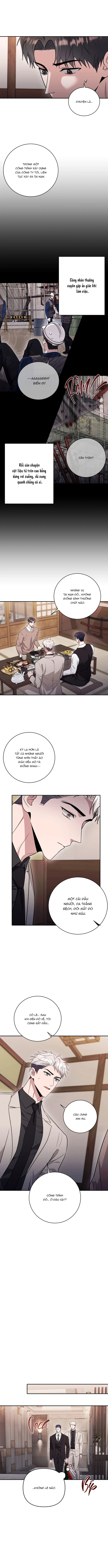 Rùng mình? Chua chua, ngọt ngọt! Chapter 35 - Trang 2