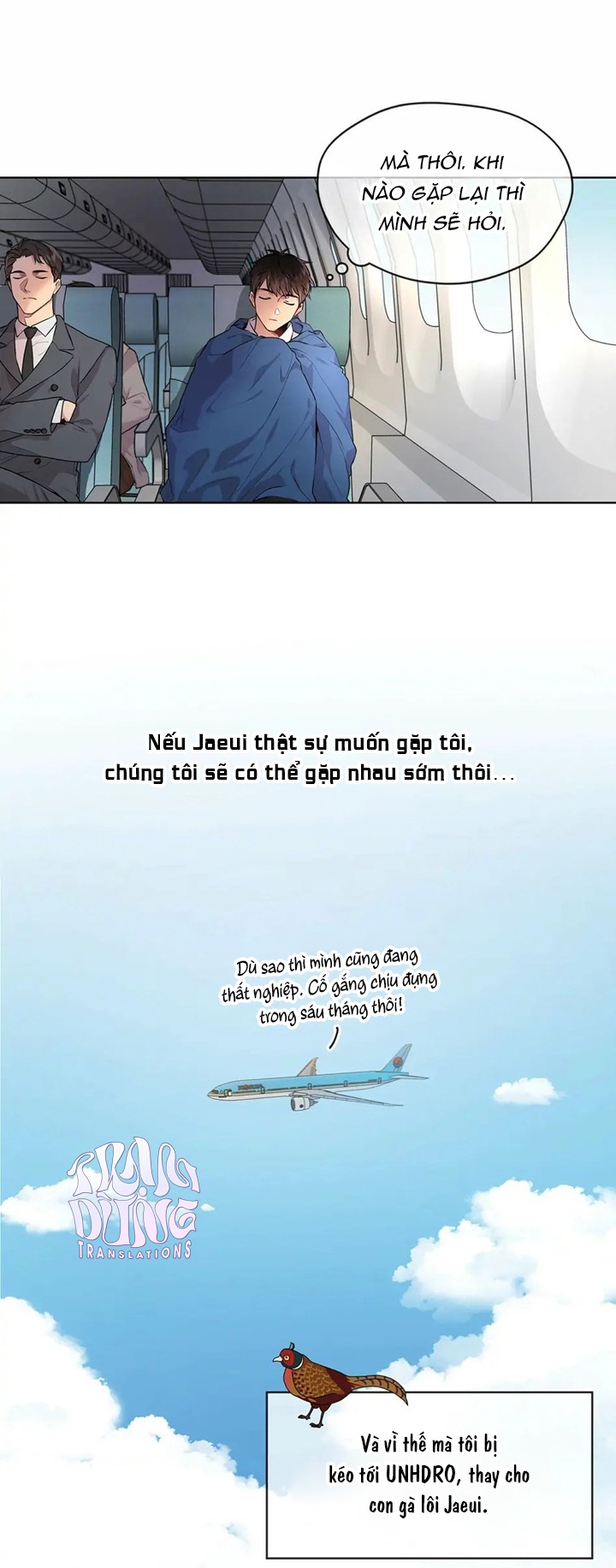 Passion Chapter 0 - Trang 4