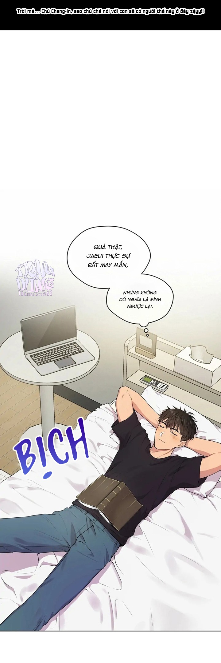Passion Chapter 0 - Trang 4