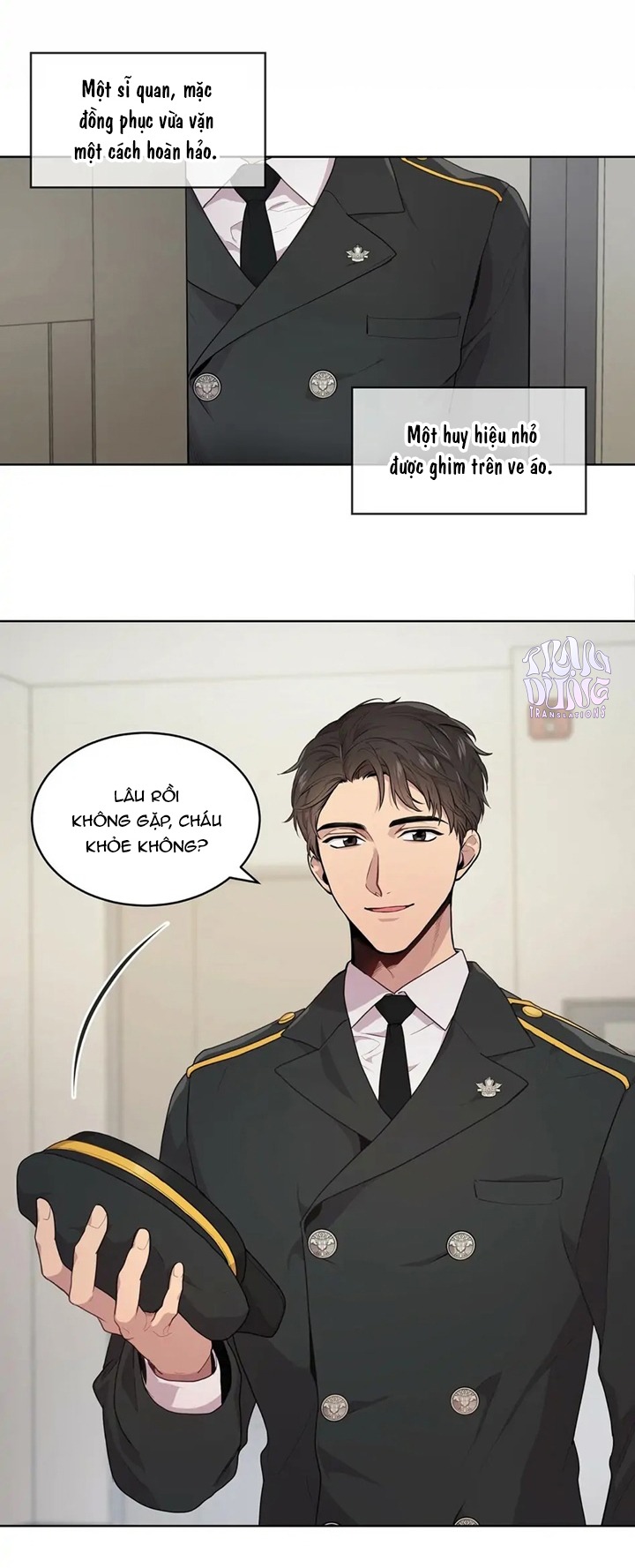 Passion Chapter 1 - Next Chapter 2