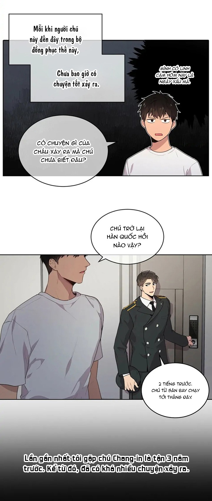 Passion Chapter 1 - Next Chapter 2