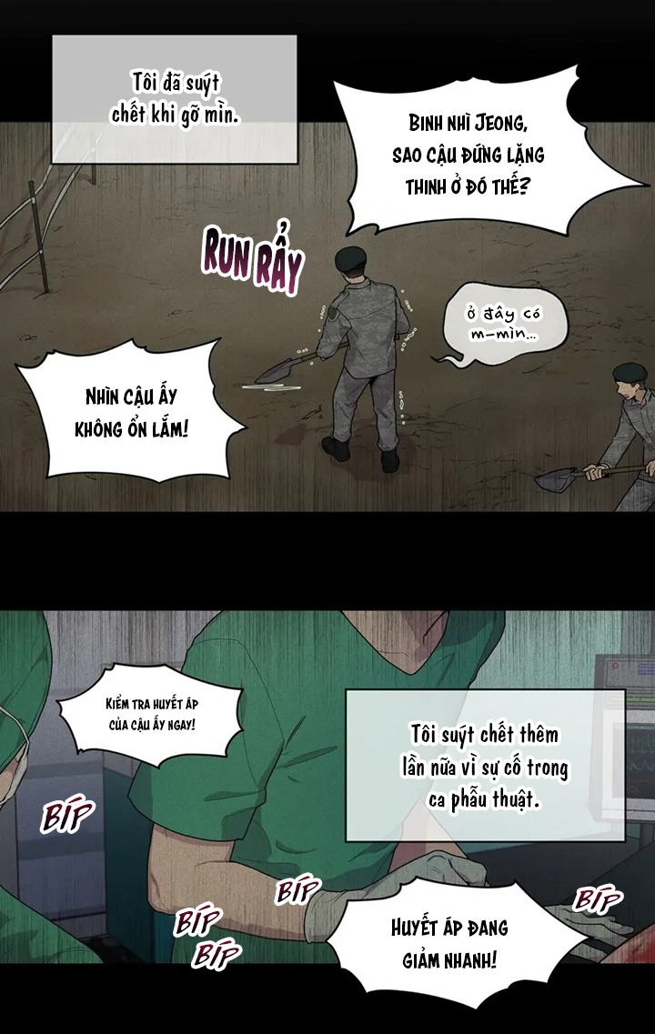 Passion Chapter 1 - Next Chapter 2