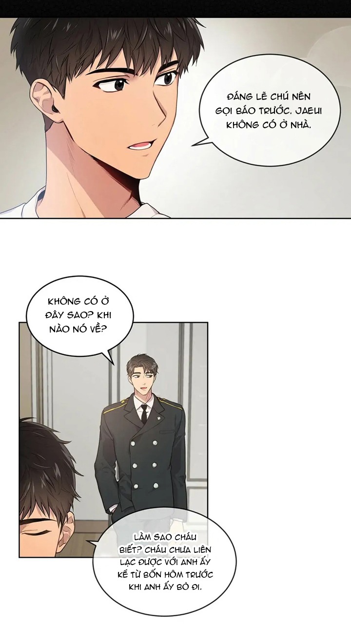 Passion Chapter 1 - Next Chapter 2