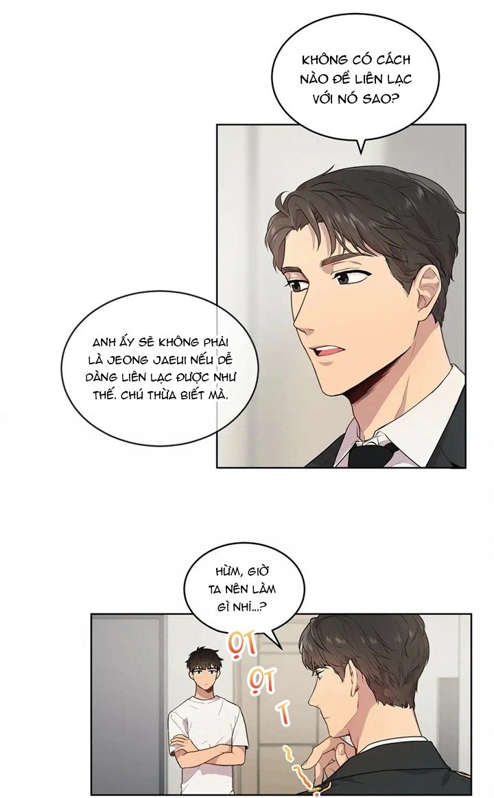 Passion Chapter 1 - Next Chapter 2