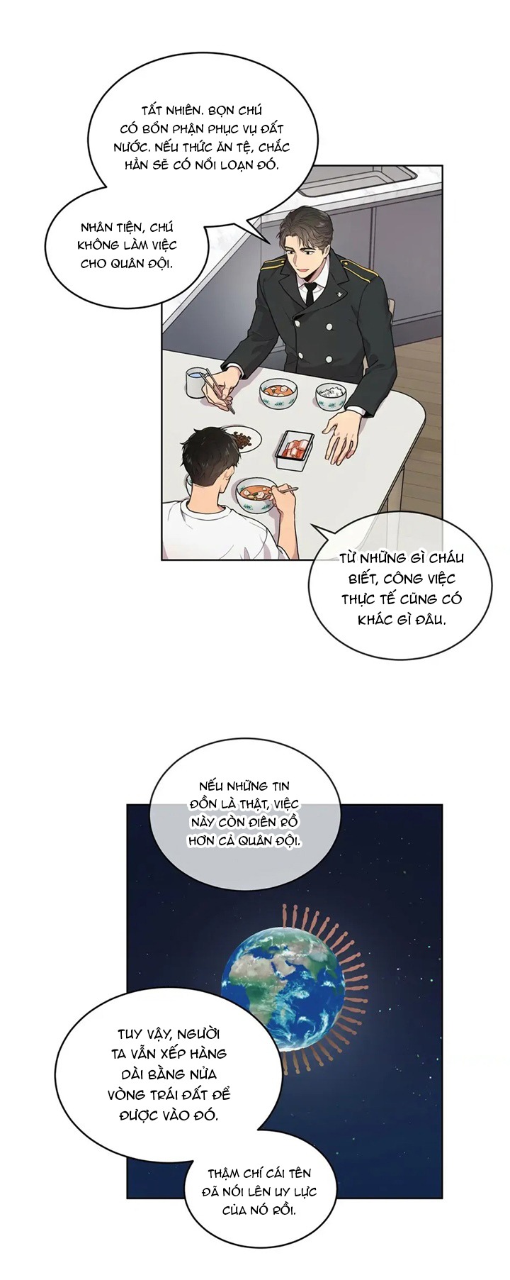 Passion Chapter 1 - Next Chapter 2