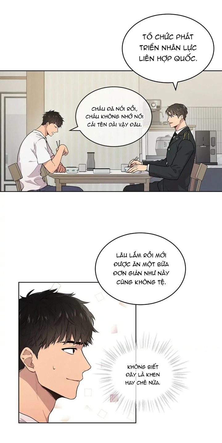 Passion Chapter 1 - Next Chapter 2