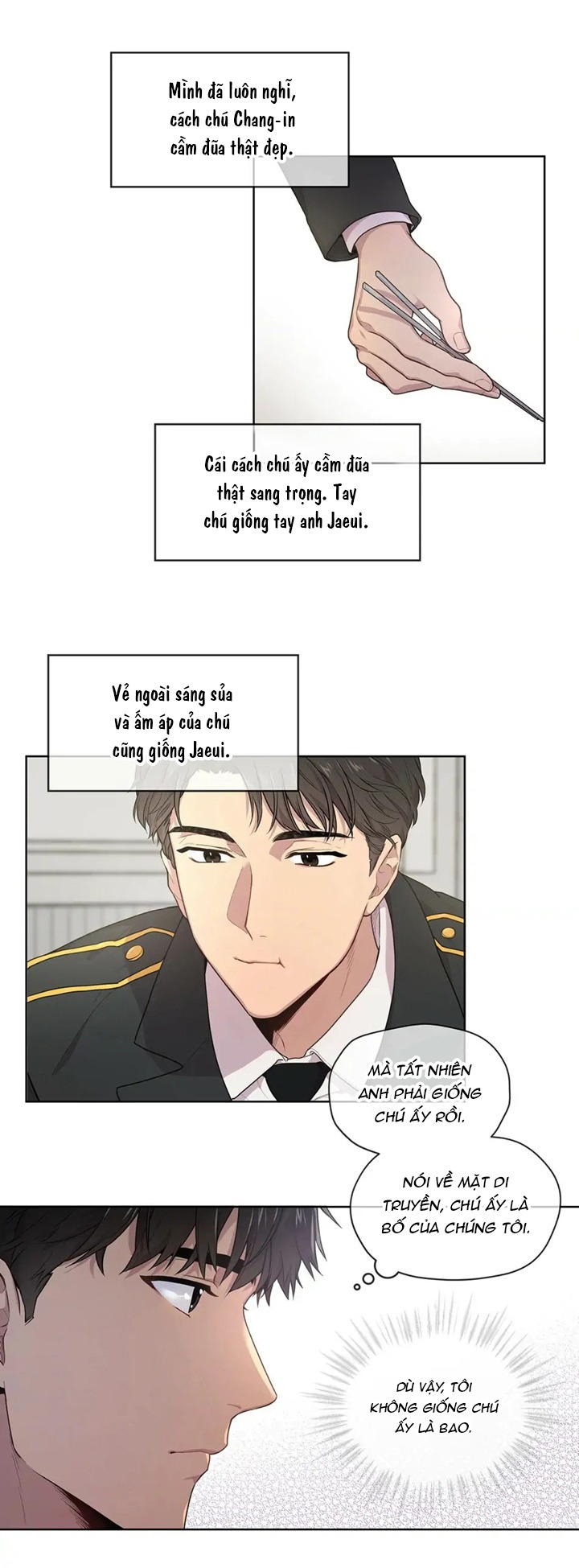 Passion Chapter 1 - Next Chapter 2