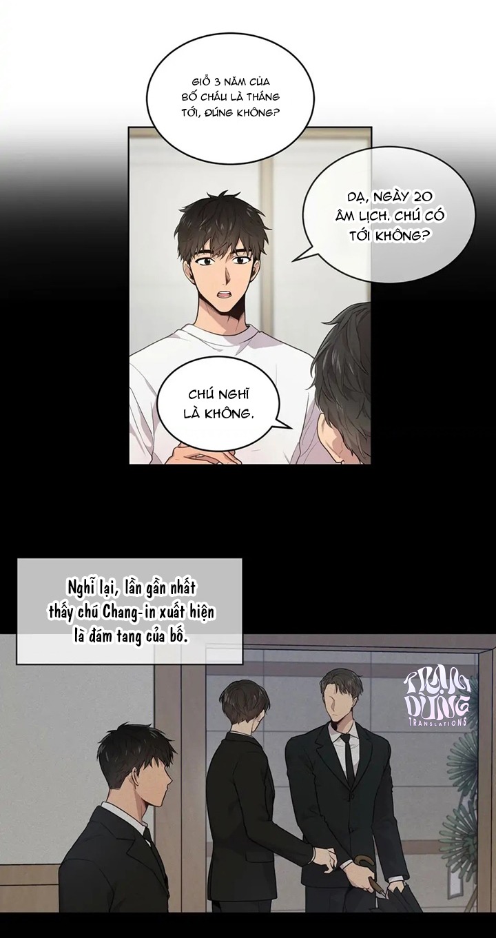 Passion Chapter 1 - Next Chapter 2