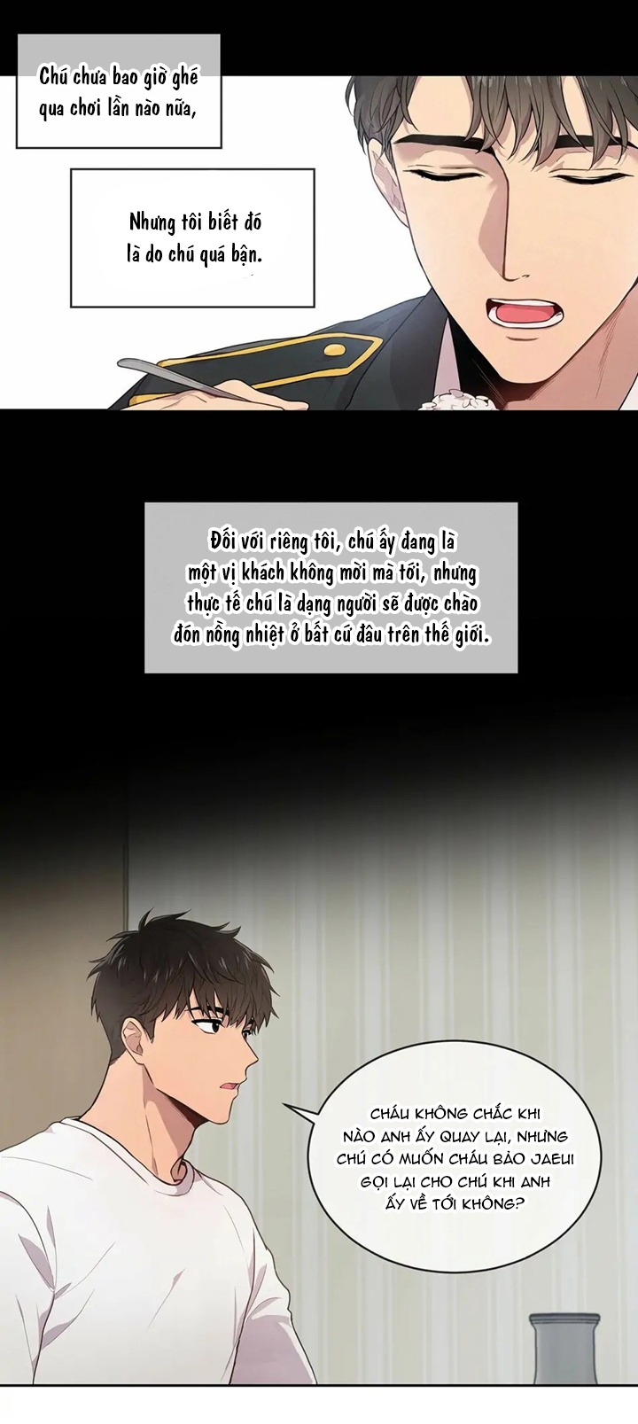 Passion Chapter 1 - Next Chapter 2