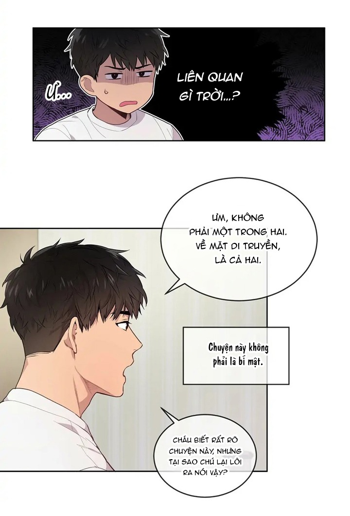 Passion Chapter 1 - Next Chapter 2