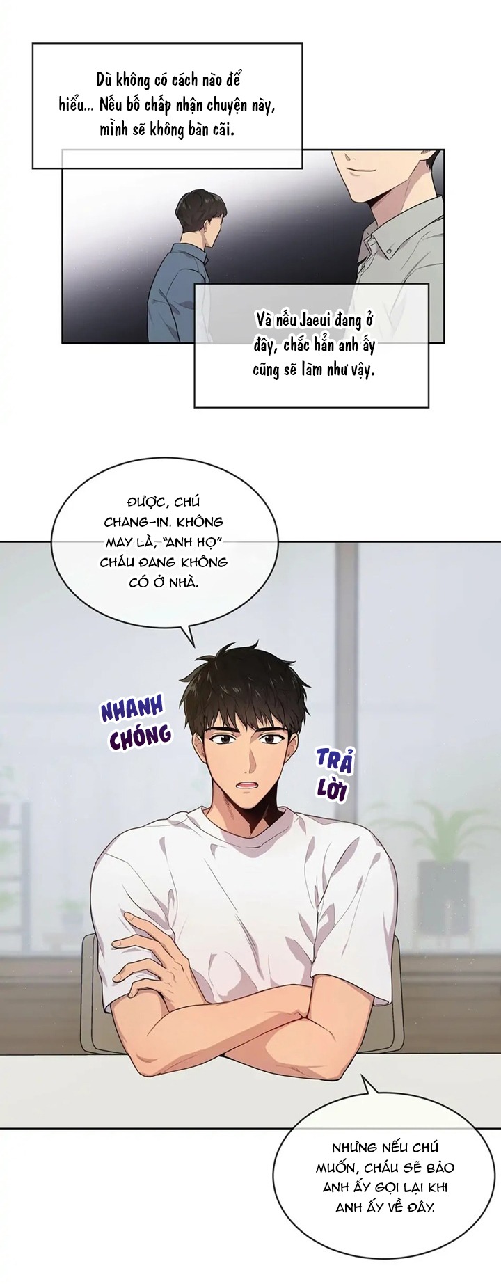 Passion Chapter 1 - Next Chapter 2