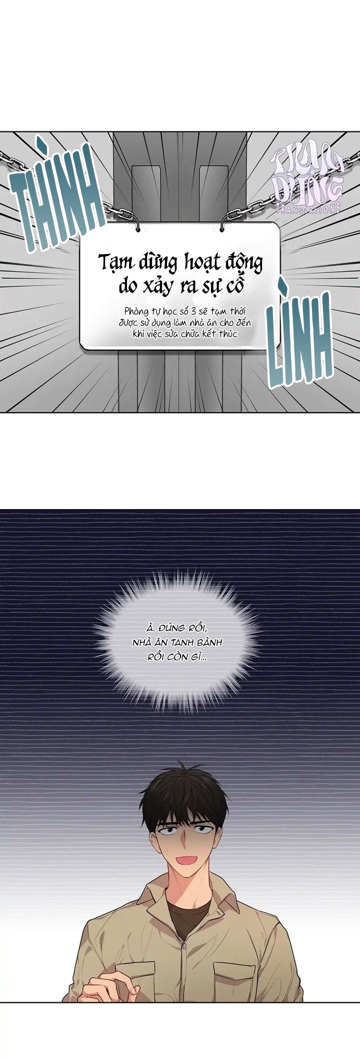 Passion Chapter 16 - Trang 4