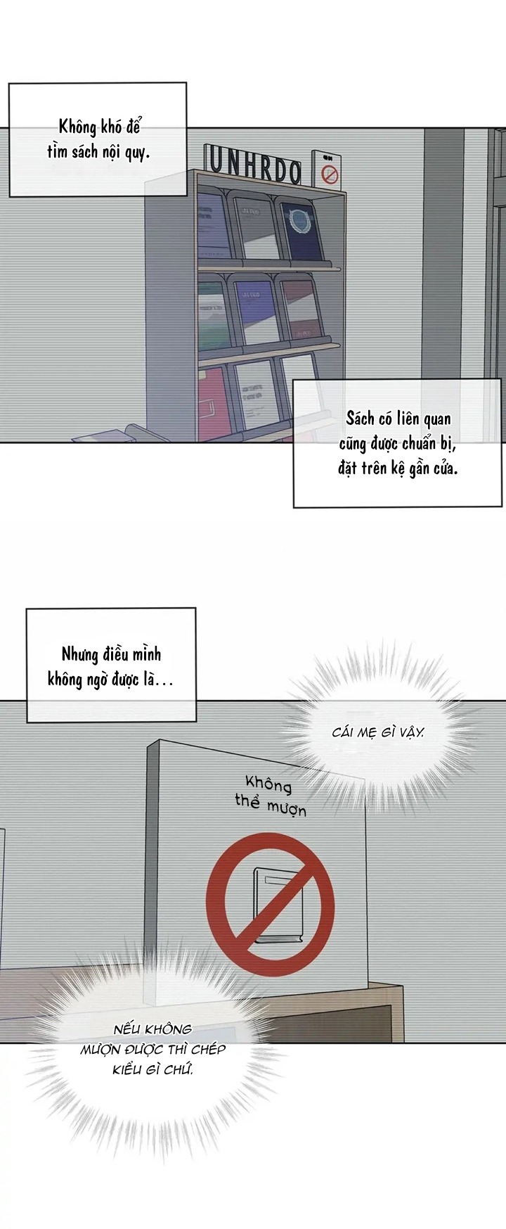 Passion Chapter 16 - Trang 4