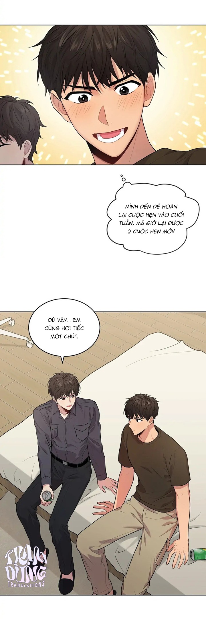 Passion Chapter 18 - Trang 4