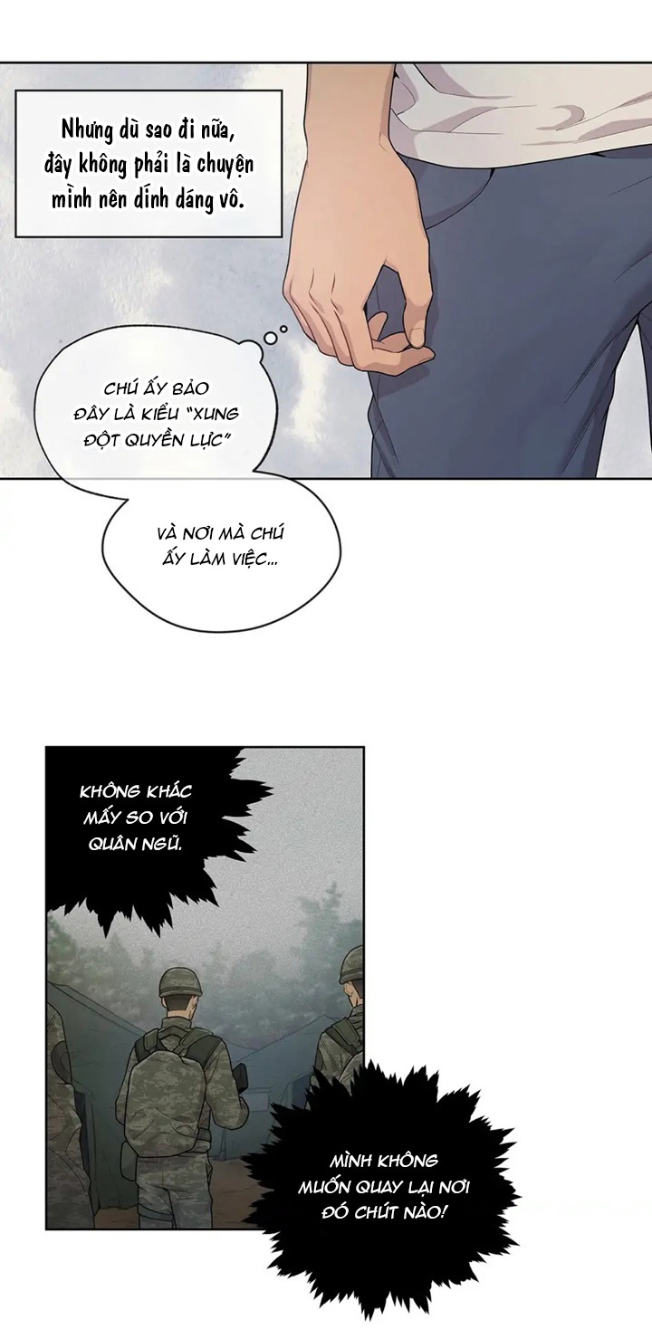 Passion Chapter 2 - Trang 4