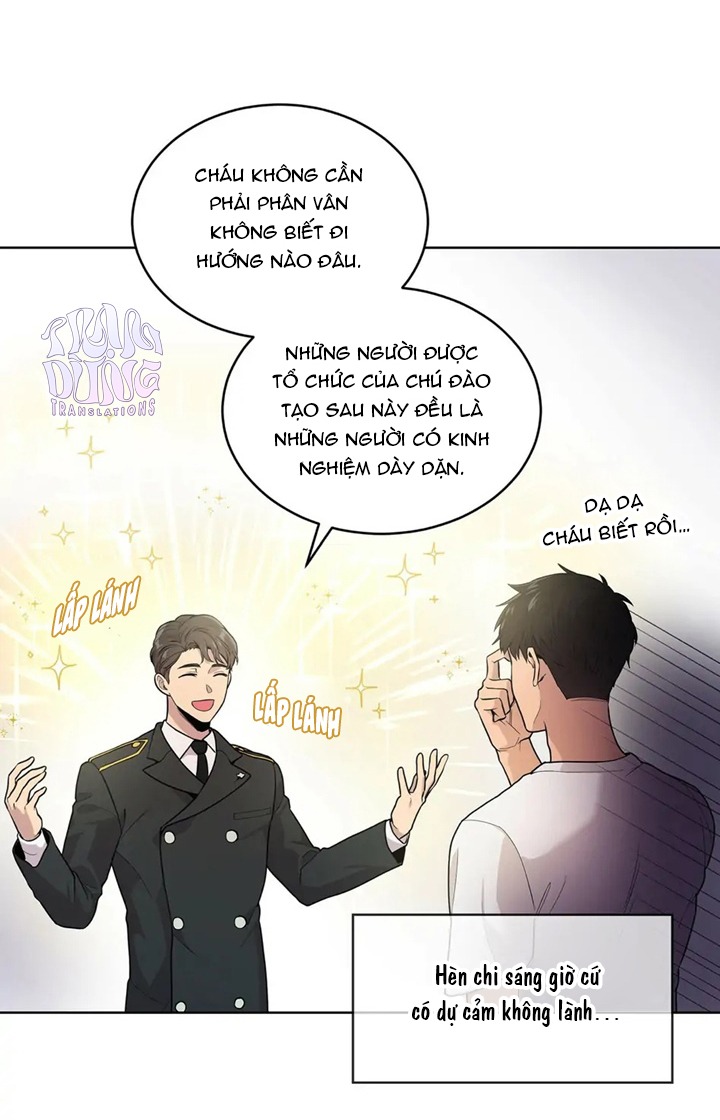 Passion Chapter 2 - Trang 4