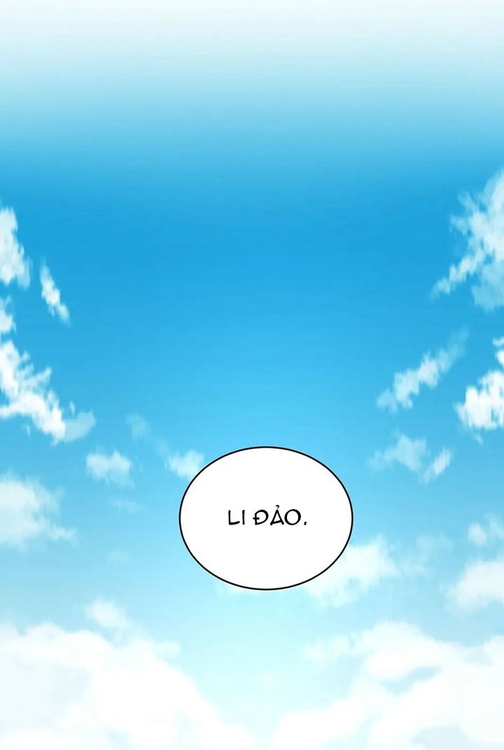 Passion Chapter 3 - Next Chapter 4