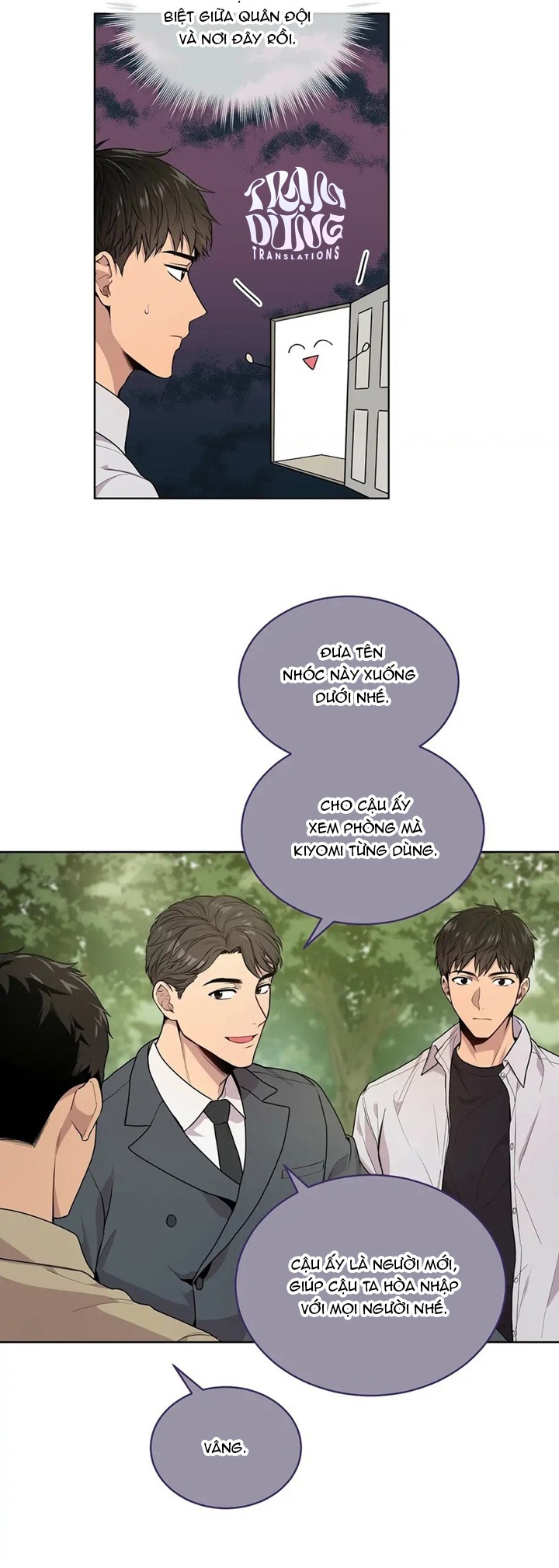 Passion Chapter 3 - Next Chapter 4