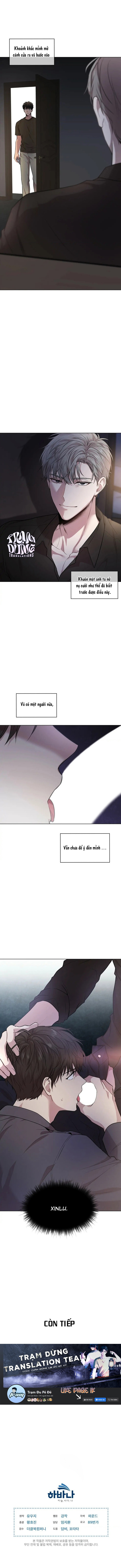 Passion Chapter 37 - Next Chapter 38