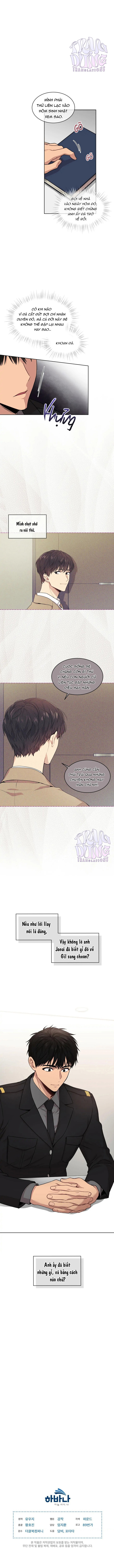 Passion Chapter 47 - Next Chapter 48